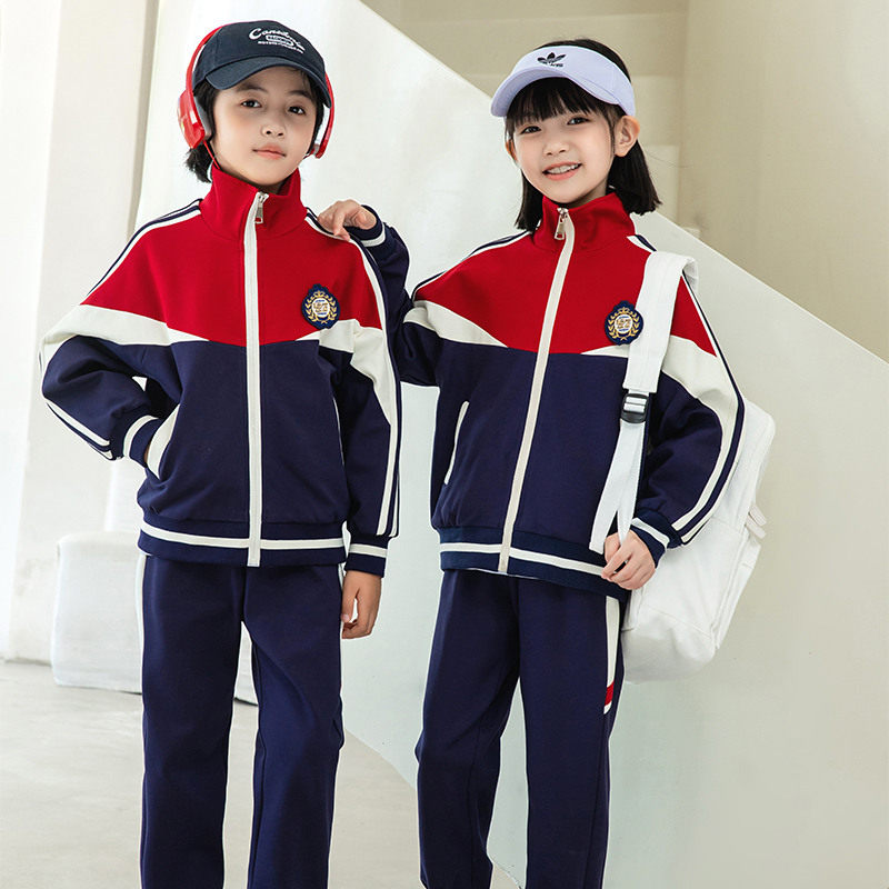 幼儿园园服春秋装学院风运动服二件套男女儿童班服小学生校服套装