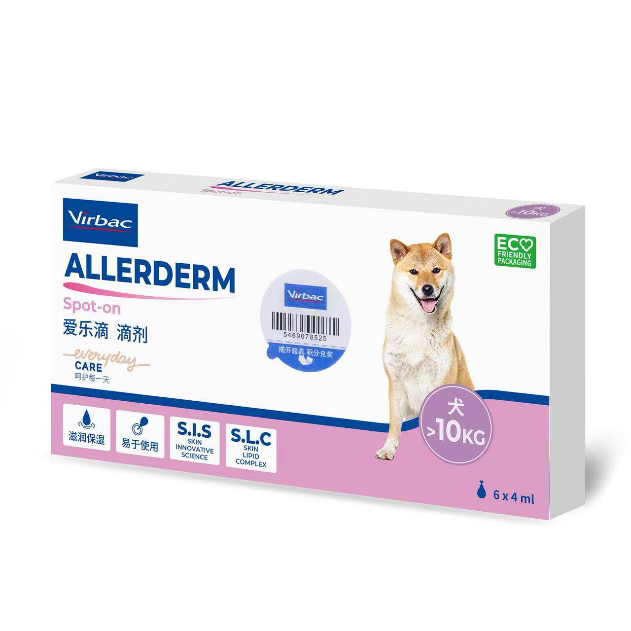 狗狗皮肤病修复滴剂