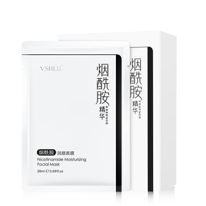 植贝补水保湿面膜烟酰胺提亮舒缓提亮肌肤贴片面膜正品直销