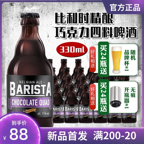 2021年兰卡斯特大学排名times英国大学排名第10