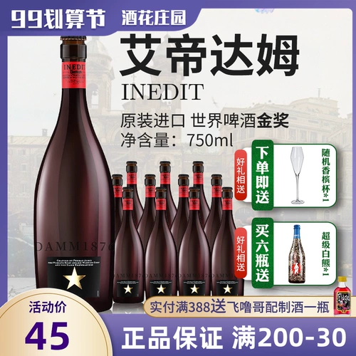 繘鍙 鐗 鐗 鐗 ｈ ｈ ｈ 垒 濊 濊 嗗 ぇ ぇ 熷 熷 暏 掑 皬 皬 ︾ ︾ 閰 暏閰?