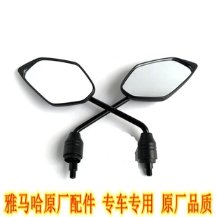 雅马哈摩托车配件福颖JYM125T 2A福喜福禧AS反光镜后视镜座镜座