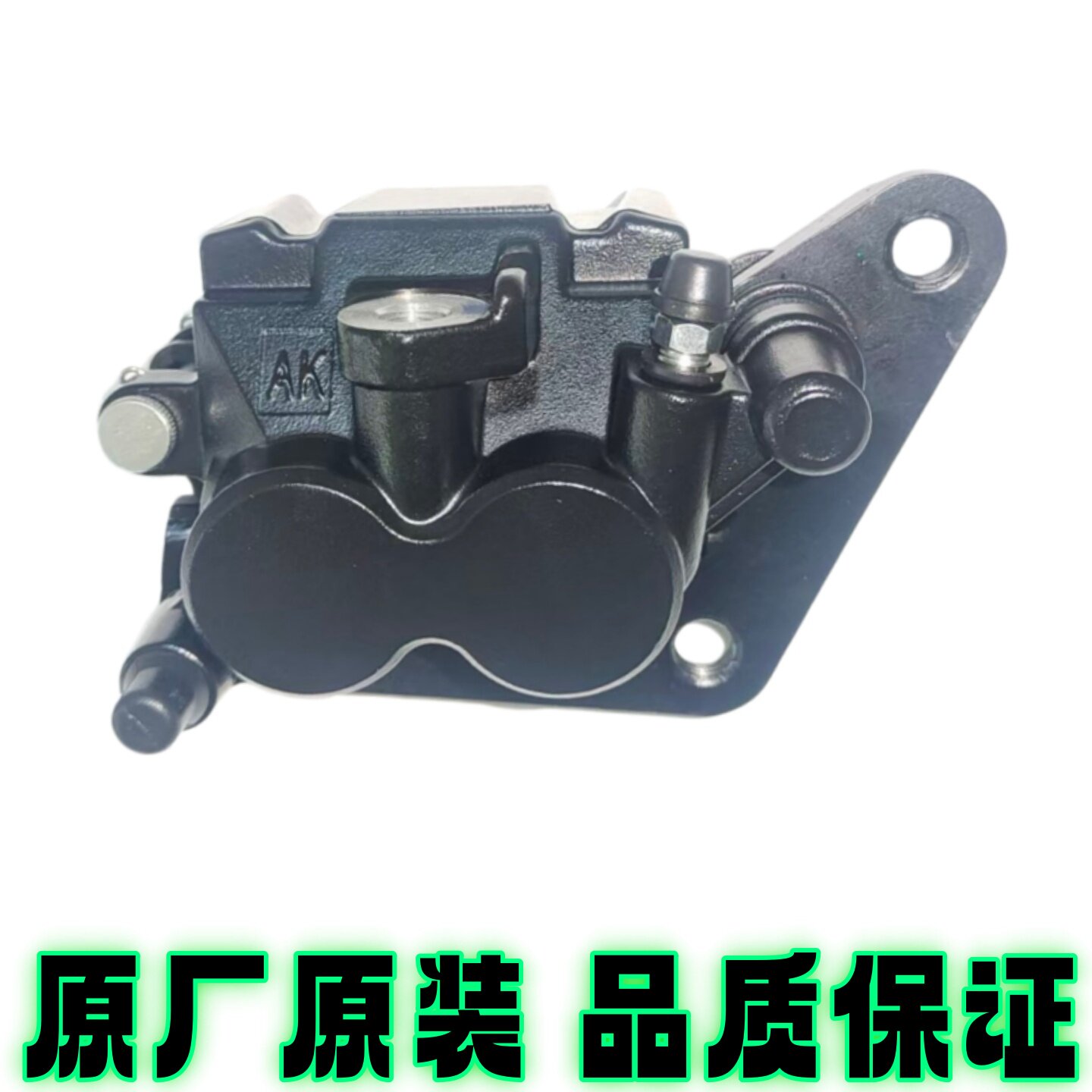 雅马哈摩托车飞致天剑王250NVX155NMAX155前碟刹泵前刹车泵原厂AK