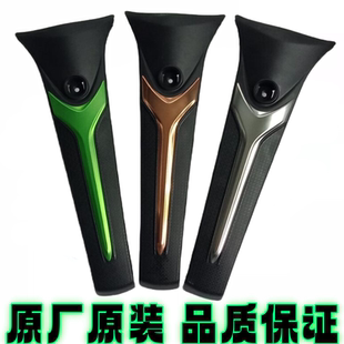 雅马哈巧格ZY125T-13-14-15-16PLUS巧格i中间崁条装饰条面板外壳