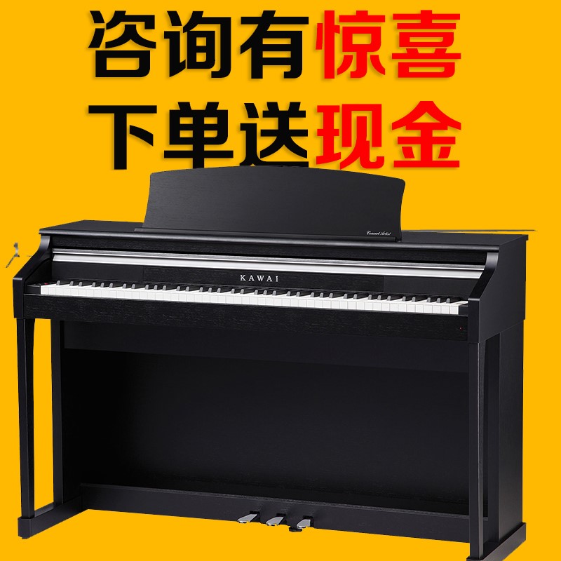27CN