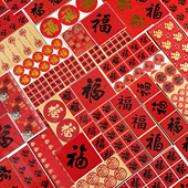 2026新年福字贴纸不干胶包装 封口贴红色小福字贴水果礼品烘焙装 饰