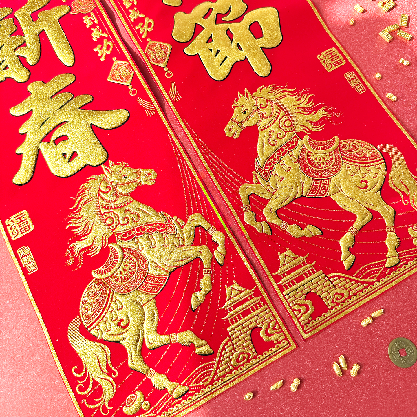 2026马年绒布背胶对联