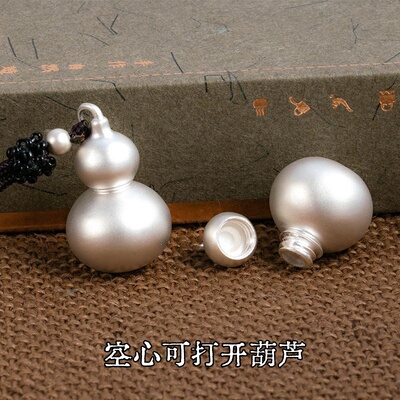 可藏物古法银葫芦可打开装东西