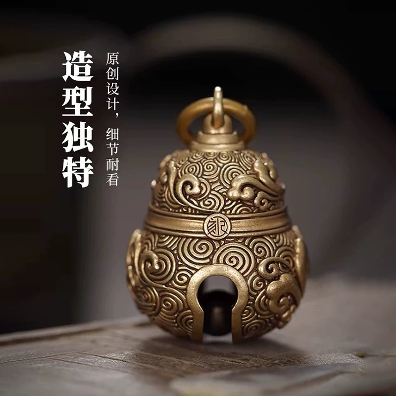 复古黄铜葫芦铃铛钥匙圈环原创唐草纹钥匙扣实心中国风配饰挂件
