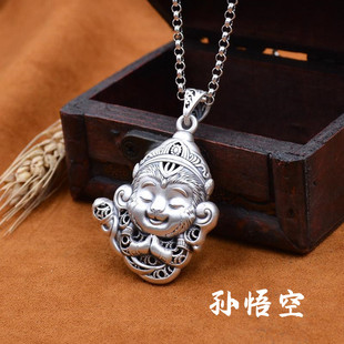 民族风复古925纯银猴子吊坠男孙悟空挂件项链男生肖猴本命年挂坠