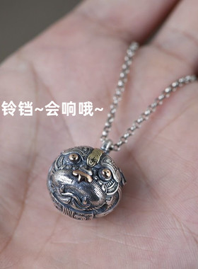 纯银项链貔貅吊坠铃铛招财驱魔铃