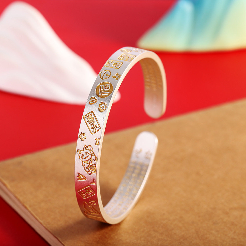 平安喜乐吉言银手镯仿足银999纯银心经描金手环国风气质女友礼物