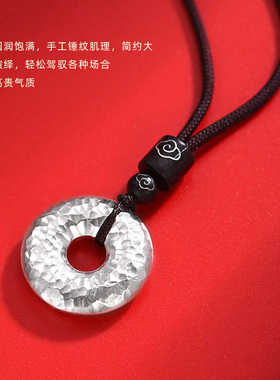民族风简约平安扣吊坠仿纯银潮牌项链男女手工锤纹银挂件手工编织