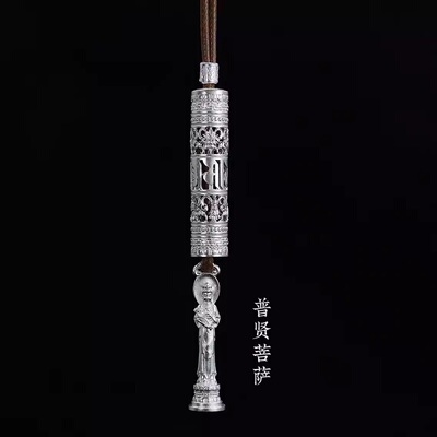 十二生肖守护神藏银本命佛吊坠