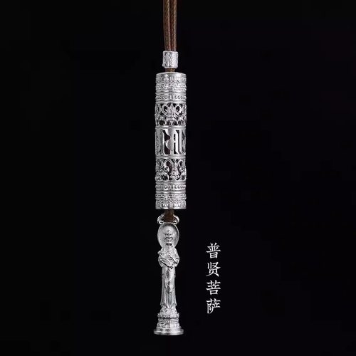 十二生肖守护神藏银本命佛吊坠