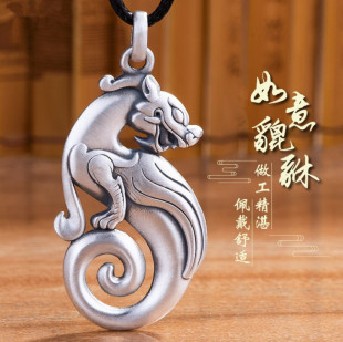 实心如意貔貅吊坠男士 招财项链吞金兽转运皮丘毛衣链挂件 复古个性