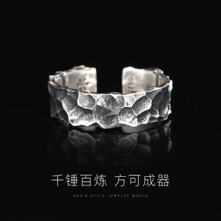 纯银复古老式开口银戒指男潮单身戒男士网红款古法港风指环男单个