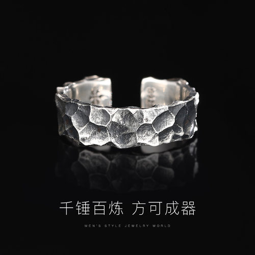 老式古法港风单个银戒指网红款