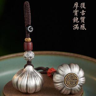 转运招财925纯银胜算在握大蒜高档汽车钥匙挂件可转动挂饰男女款