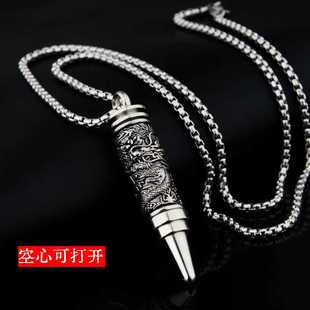 龙型可打开嘎乌盒吊坠男女项链复古做旧国潮个性时尚小众设计轻奢