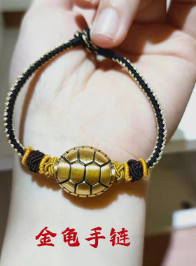 手绳编织情侣转运珠手链男女