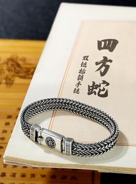 牛年新品925复古泰银朋克手链男