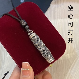 龙形百福嘎乌盒朱砂心经楞严咒银吊坠男本命年项链女空心可打开