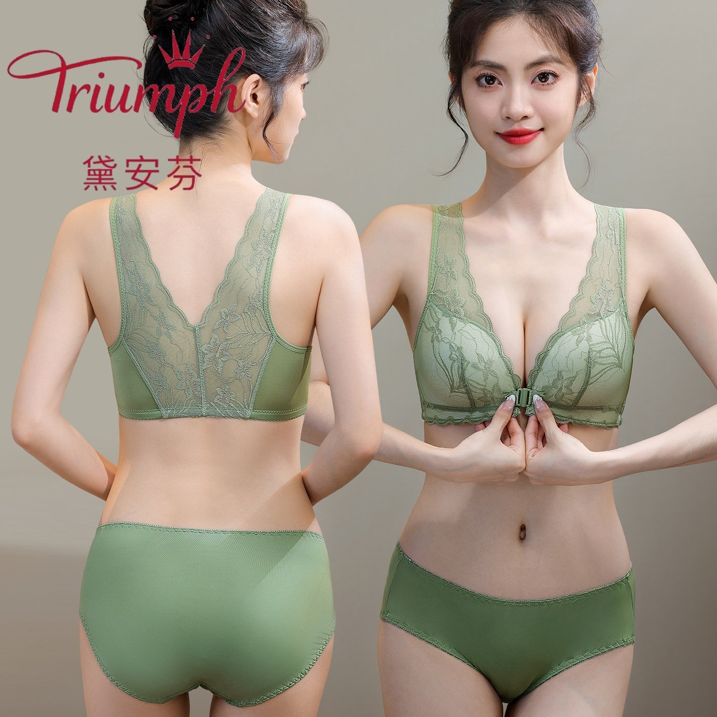 黛安芬背心式前扣内衣女小胸聚拢无钢圈收副乳防下垂厚薄款文胸罩,女士内衣/男士内衣/家居服,文胸,淘宝优惠券,粉丝福利购,淘宝优惠卷