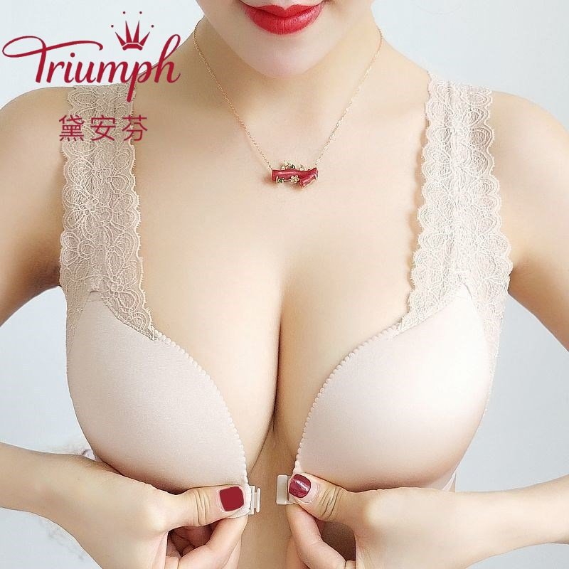 黛安芬新款美背防下垂前扣内衣女性感蕾丝小胸聚拢上托无钢圈文胸