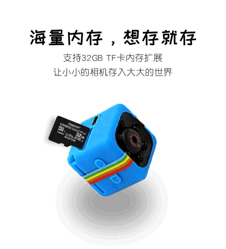 SQ11 high definition miniature night vision video camera Mini motion camera Monitor pocket household videotape Aerial photograph DVin the Digital Cameras/SLR Cameras/Video camera , Digital cameras  category - from Buy2taobao.com to provide professional Taobao agent buy service
