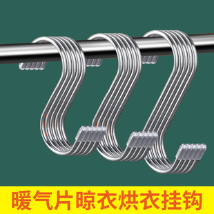 免打孔承重暖气片用挂钩毛巾浴巾架晾衣架衣服帽子防滑固定置物架