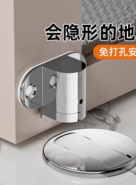 免打孔门吸可调节地吸