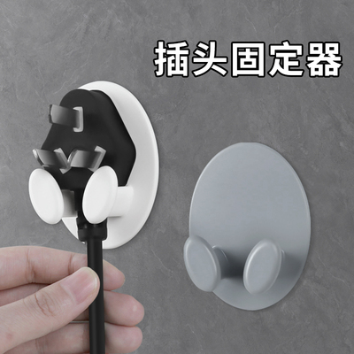 免打孔强力承重收纳挂钩