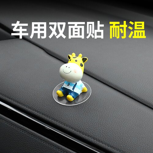 高粘透明隐形纳米贴片
