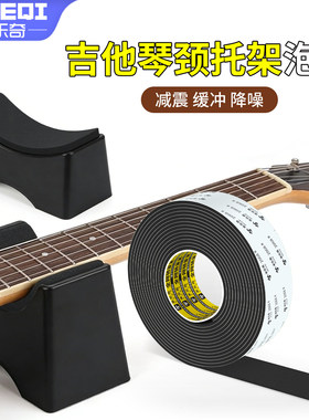 防水耐磨高粘泡棉胶带