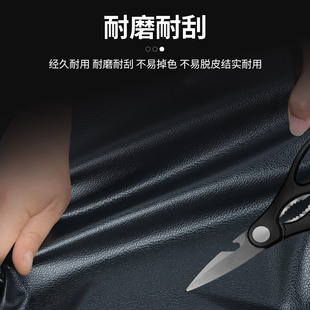 耐磨耐刮办公软皮座椅修补贴沙发开裂补丁贴床头软包皮革翻新布贴