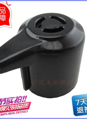 美的电压力锅W12PLS605A MY-13LS501A排气阀限压阀安全阀 配件