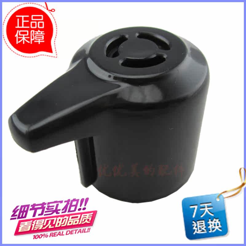 美的原装电压力锅排气阀 限压阀配件 MY-12CS503A MY-12CS603A