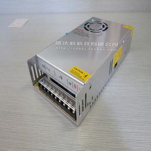 24V15A开关电源24V360W开关电源 AC110V/220V转DC24V开关电源