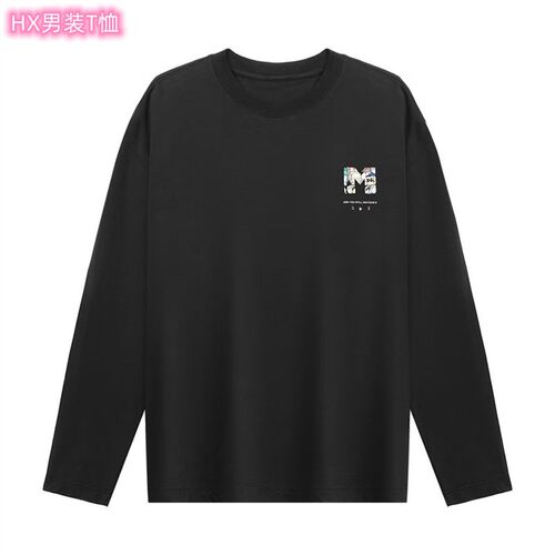 狐轩夏季新品印花圆领短袖t恤男