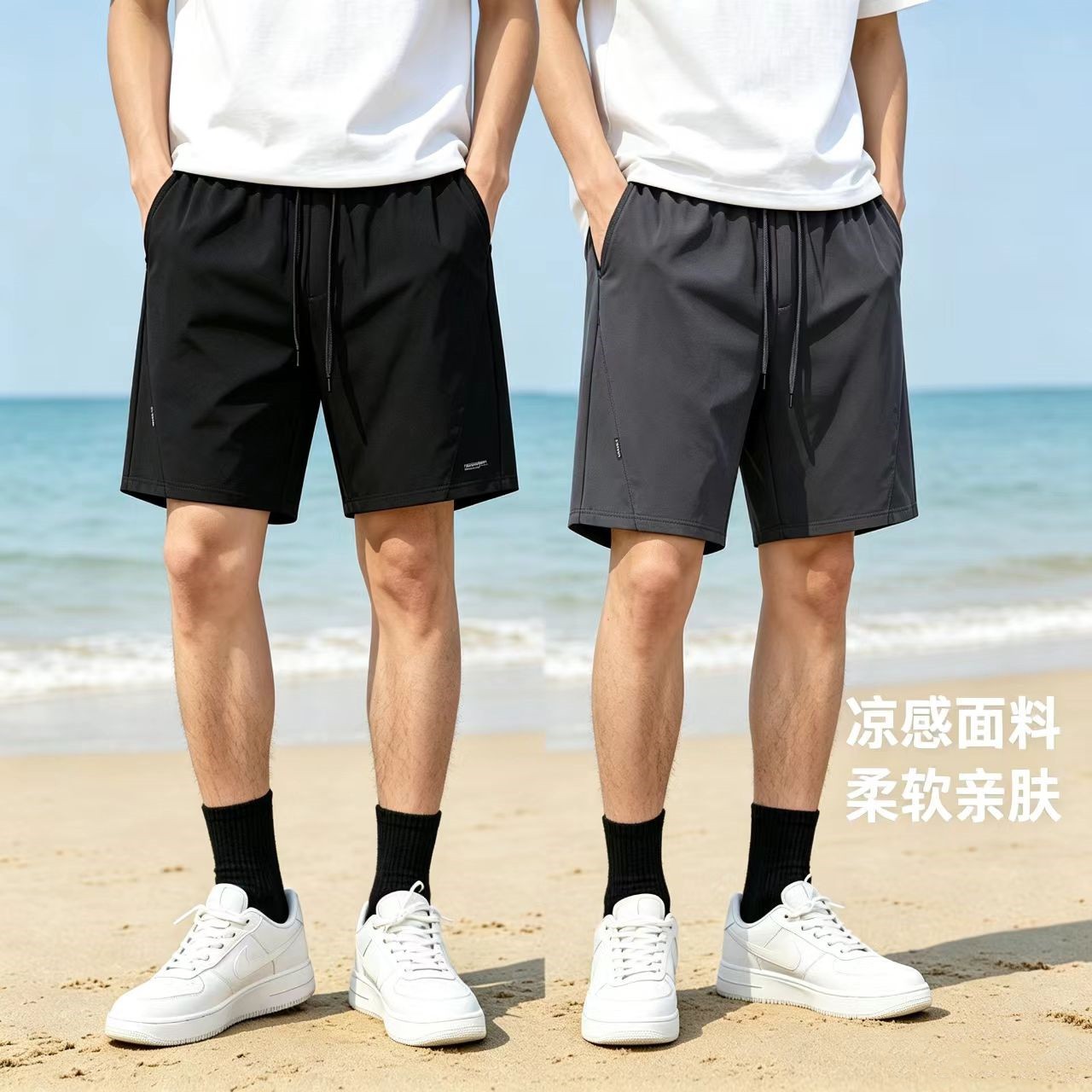 狐轩男装短裤新品时尚休闲五分裤