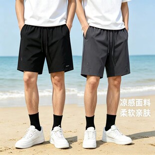 HX狐轩男装短裤夏季新品薄款时尚休闲五分裤韩版潮流港风新款纯色