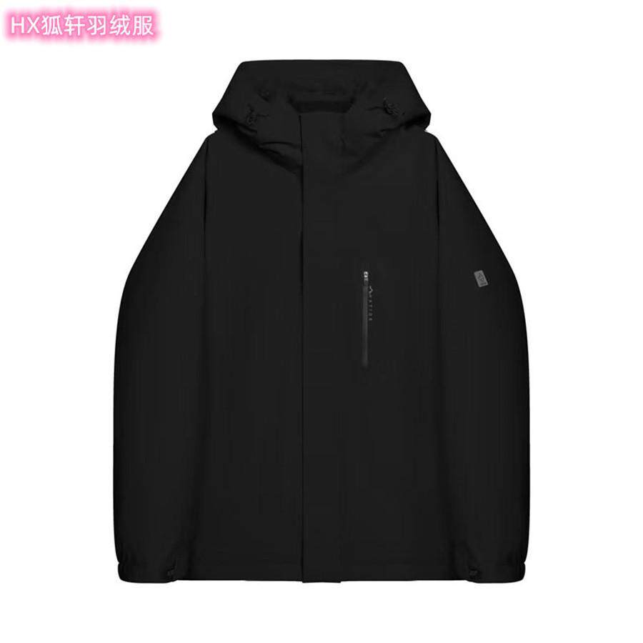 HX狐轩男装短款连帽羽绒服秋冬新品时尚潮流休闲保暖90白鸭绒外套