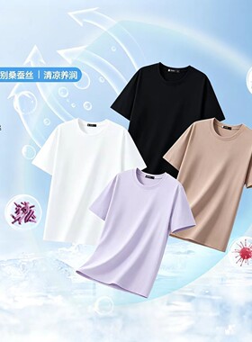 HX狐轩男女同款夏季新品纯色圆领短袖t恤潮流韩版时尚休闲上衣潮