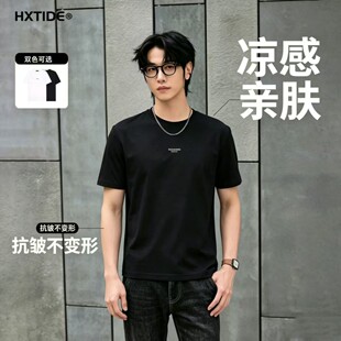 HX狐轩男装夏季新品字母印花圆领短袖t恤潮流时尚休闲新款上衣夏