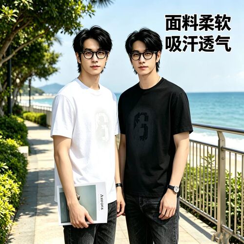狐轩男装新品印花圆领短袖t恤