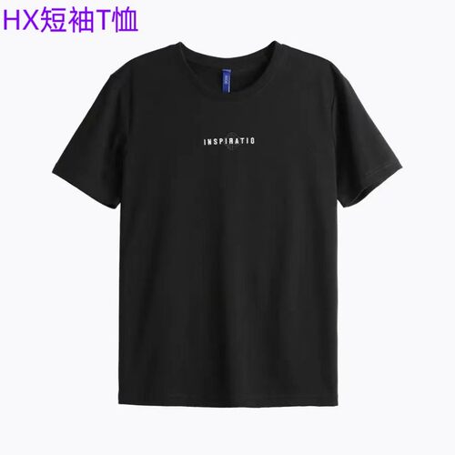 HX狐轩短袖休闲男装绣花T恤上衣