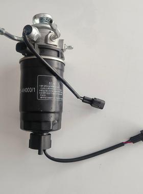 柴油油水分离器柴油泵总成31970-4E10031970-4H000