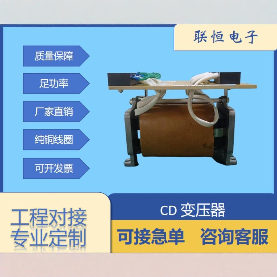 CD型变压器输入2800V输出220V隔离耐压7KV500W变频器专用