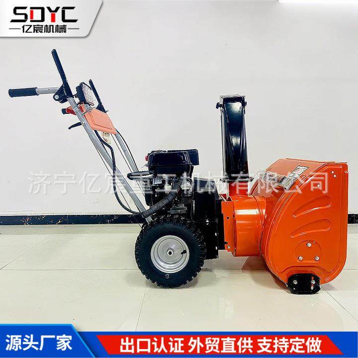 电动扫雪机小区物业清雪设备推雪铲滚刷扫雪机多功能除雪抛雪机,农机/农具/农膜,食用菌生产设备/器具,淘宝优惠券,粉丝福利购,淘宝优惠卷